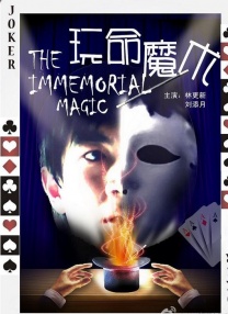 瑜伽课外遇hd三级